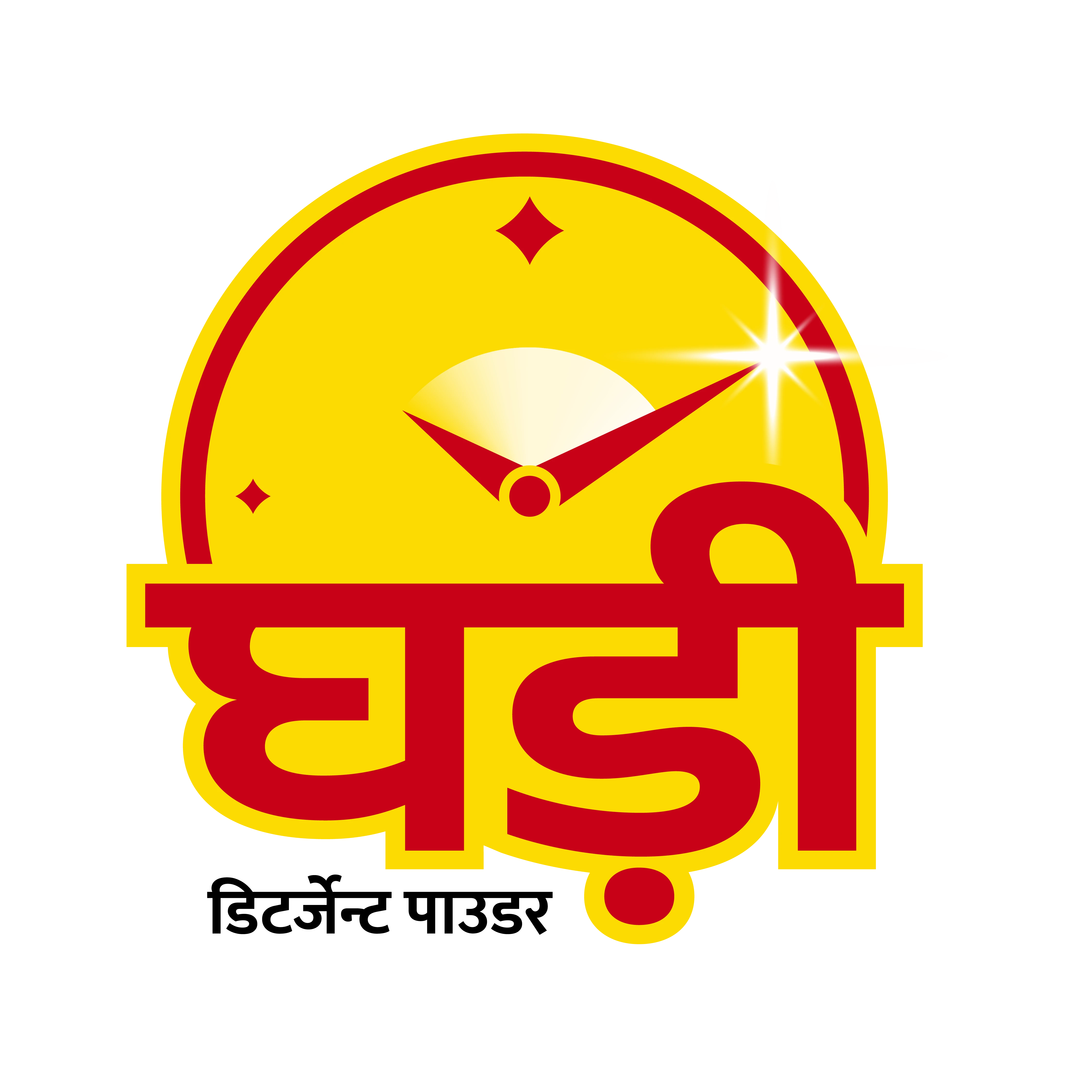 GHADI